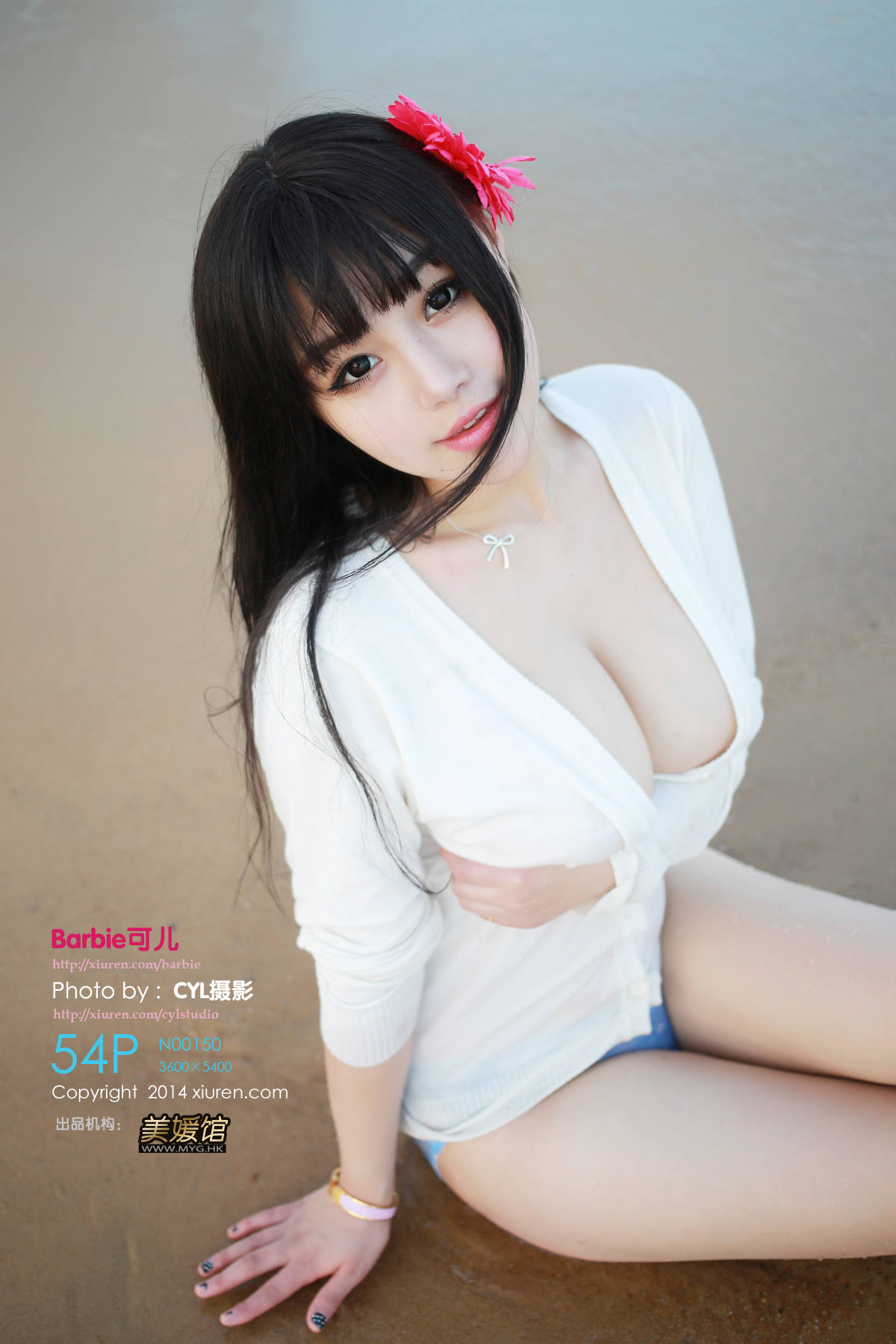 [Xiuren秀人网] 2014.06.03 NO.150 Barbie可儿 [54+1P]