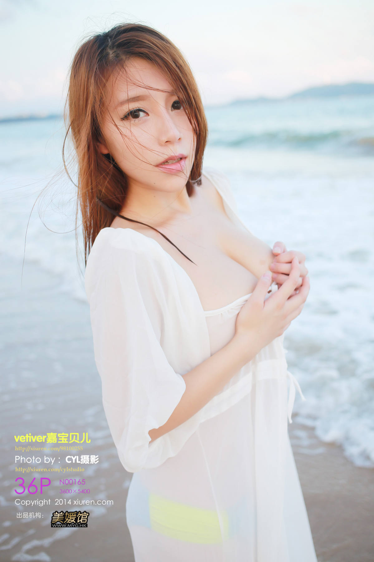 [Xiuren秀人网] 2014.06.27 NO.165 vetiver嘉宝贝儿 [36+1P]
