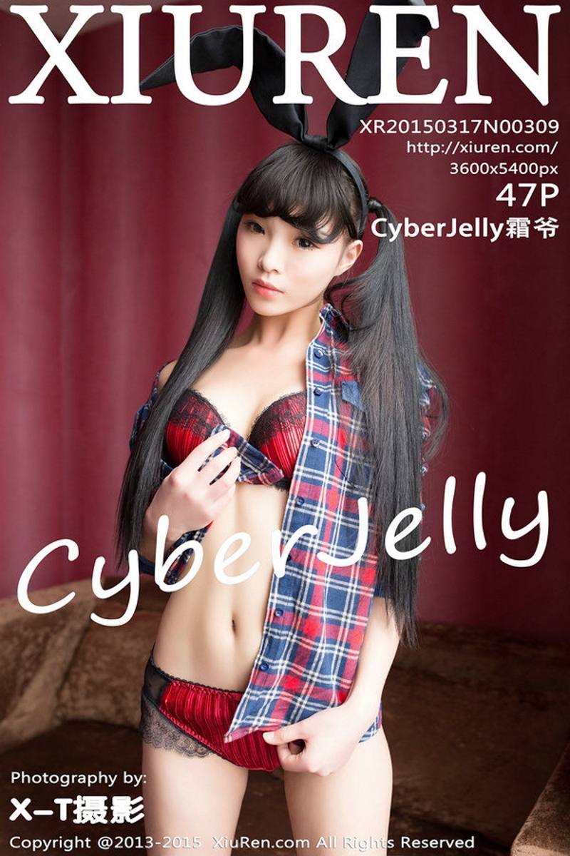 [Xiuren秀人网] 2015.03.17 NO.309 CyberJelly霜爷