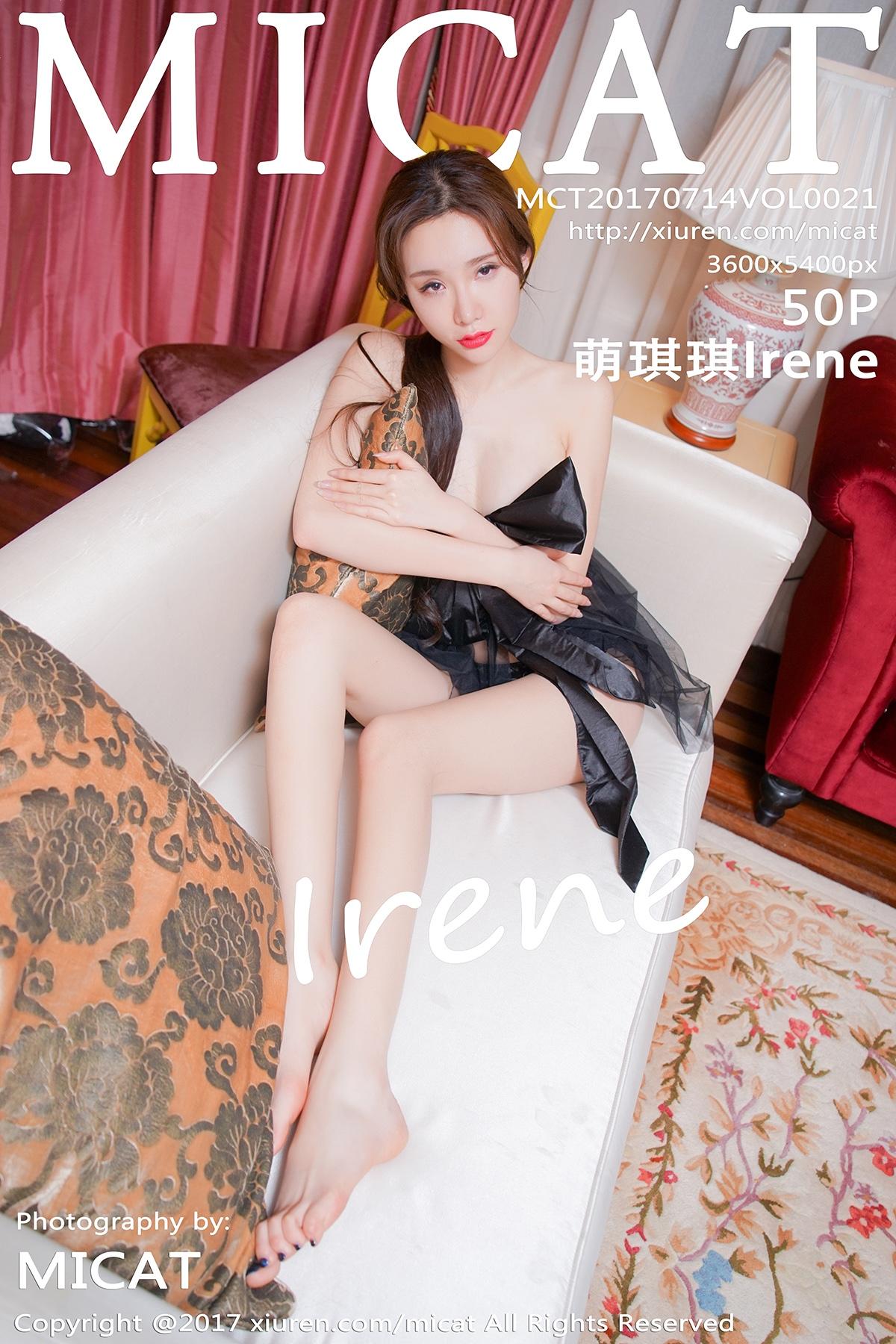 [MICAT猫萌榜] 2017.07.14 VOL.021 萌琪琪Irene