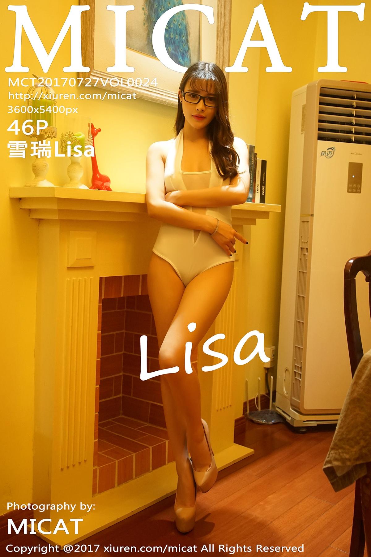 [MICAT猫萌榜] 2017.07.27 VOL.024 雪瑞Lisa