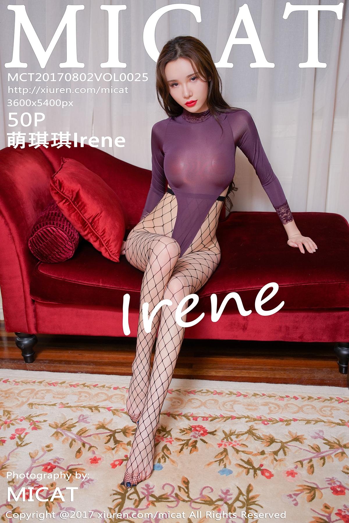 [MICAT猫萌榜] 2017.08.02 VOL.025 萌琪琪Irene