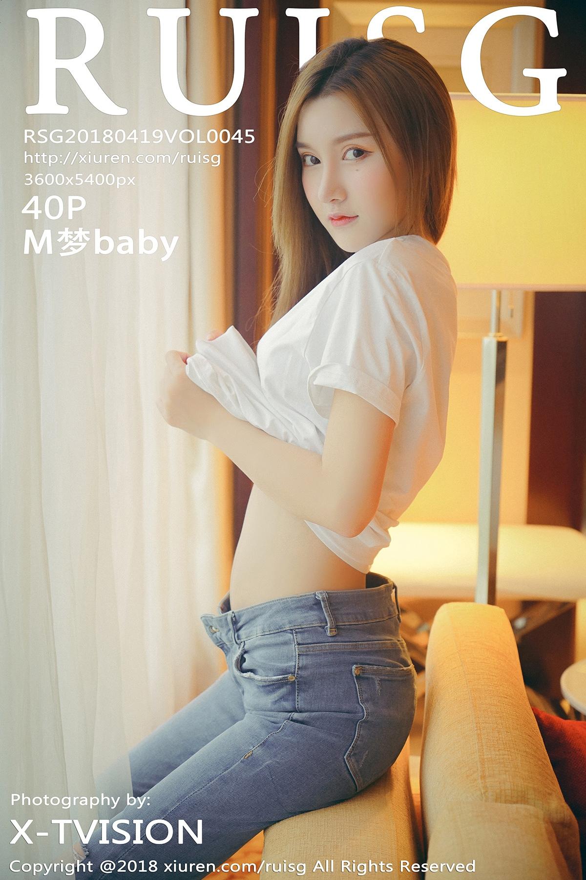 [RUISG瑞丝馆] 2018.04.19 VOL.045 M梦baby