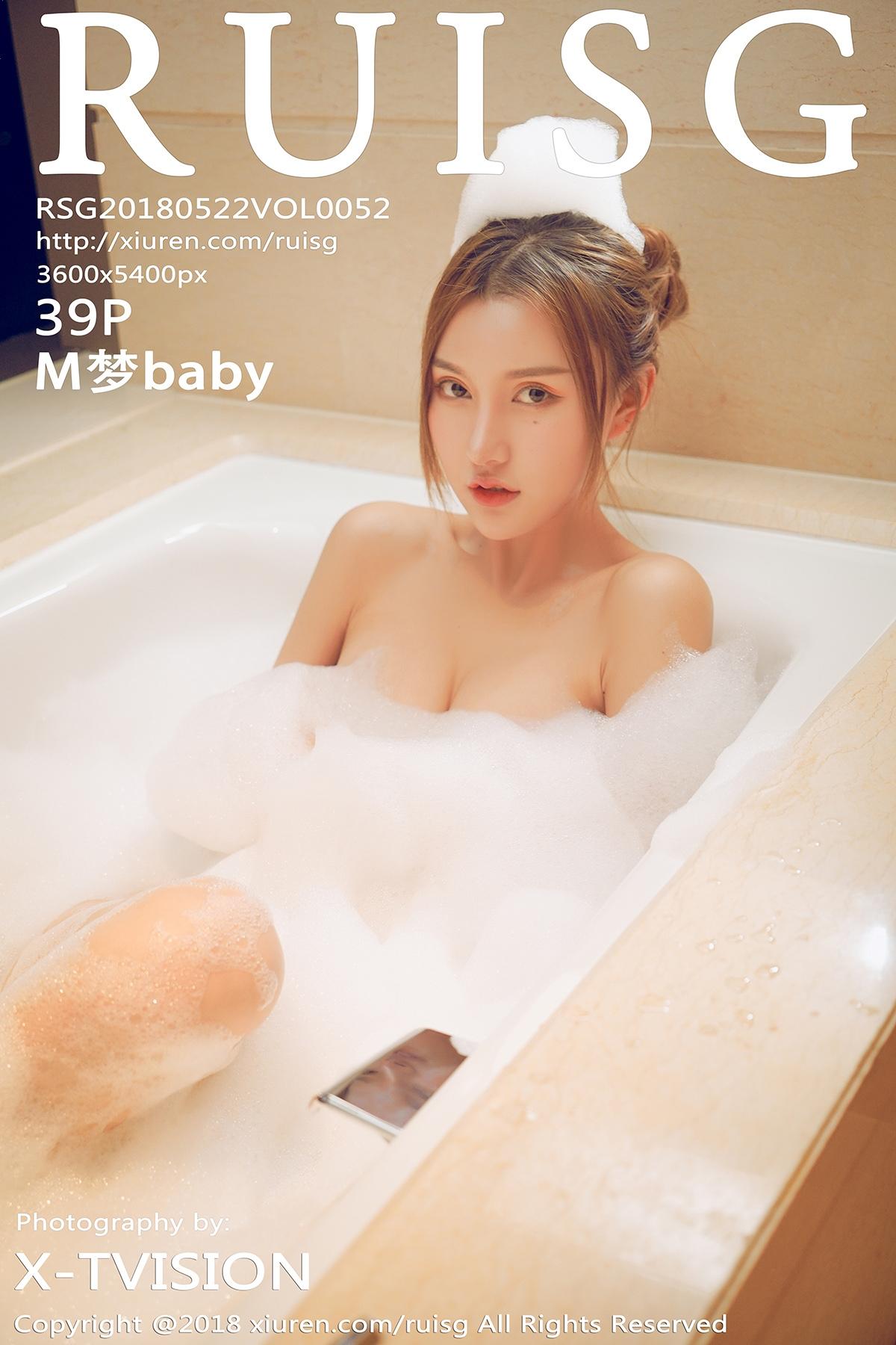 [RUISG瑞丝馆] 2018.05.22 VOL.052 M梦baby