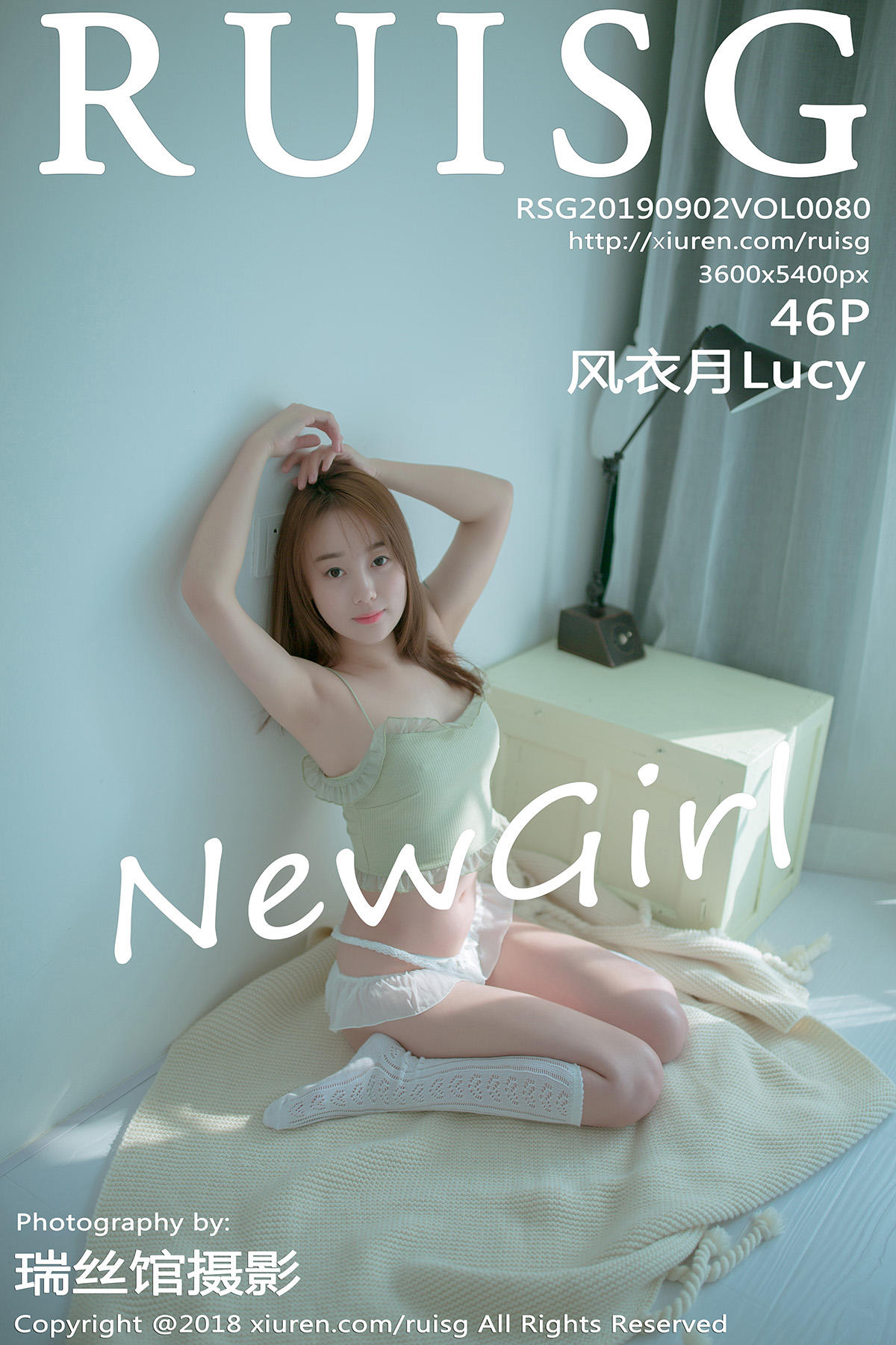 [RUISG瑞丝馆] 2019.09.02 VOL.080 风衣月Lucy