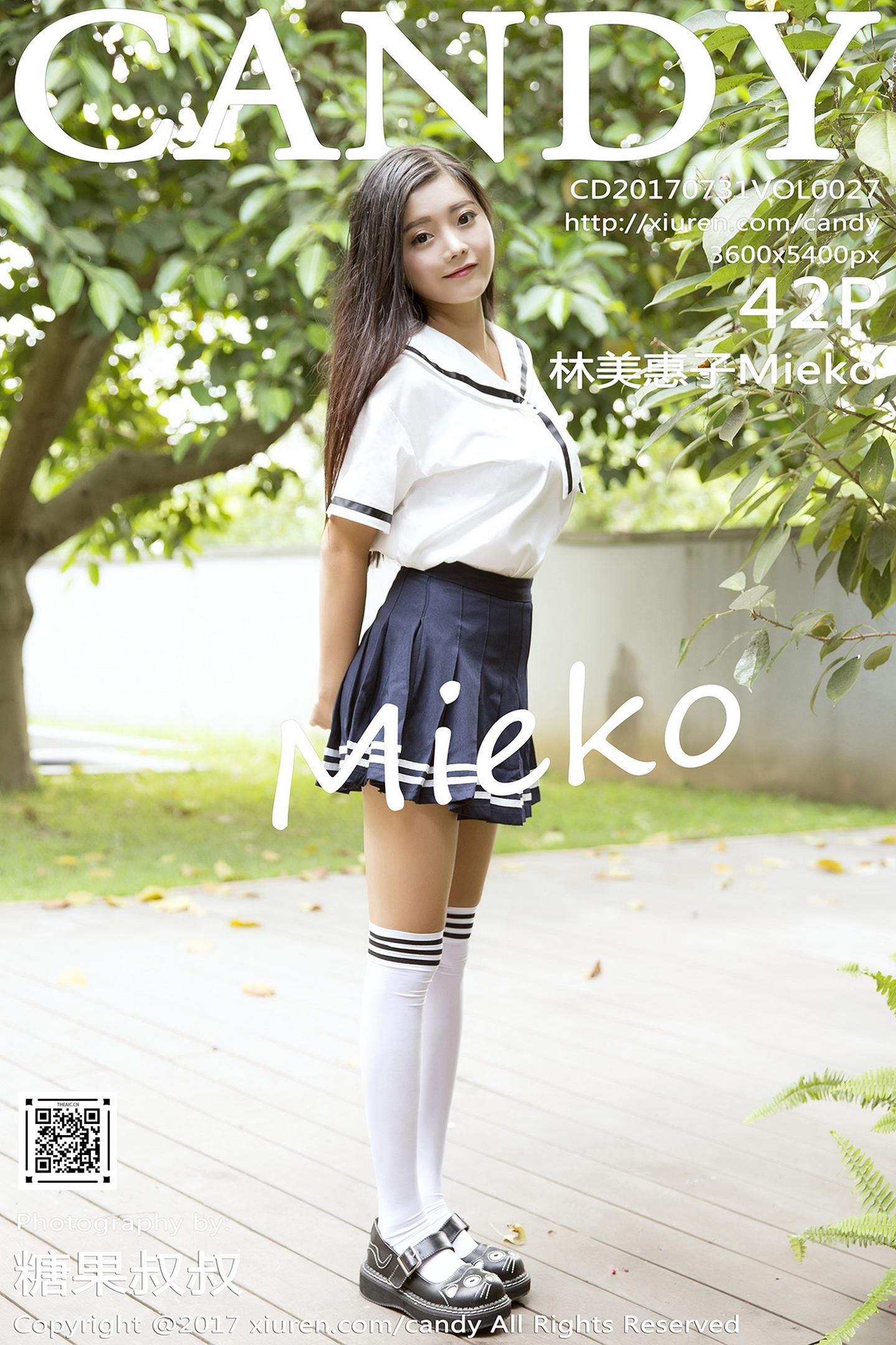 [Candy糖果画报] 2017.07.31 VOL.027 林美惠子Mieko