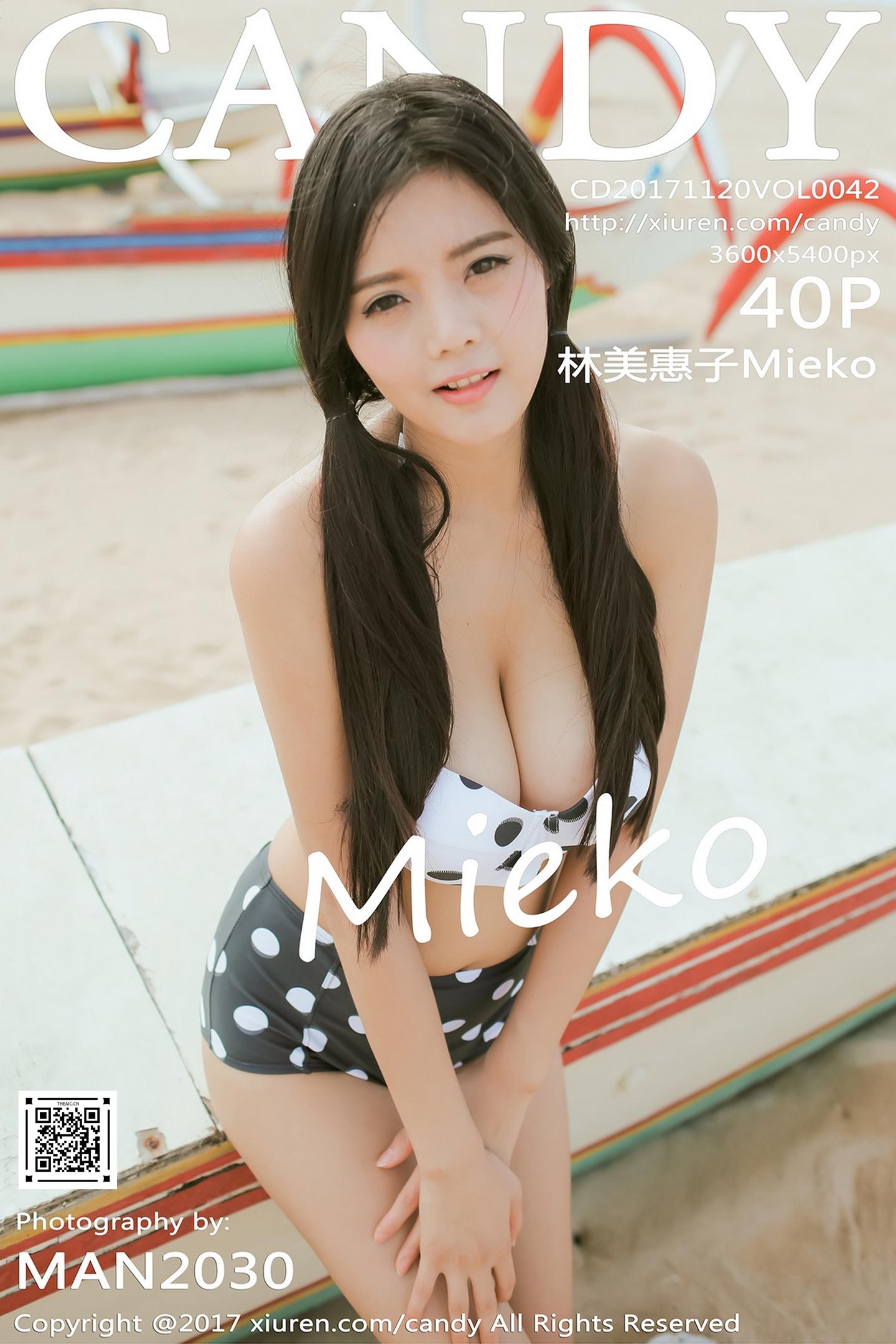 [Candy糖果画报] 2017.11.20 VOL.042 林美惠子Mieko