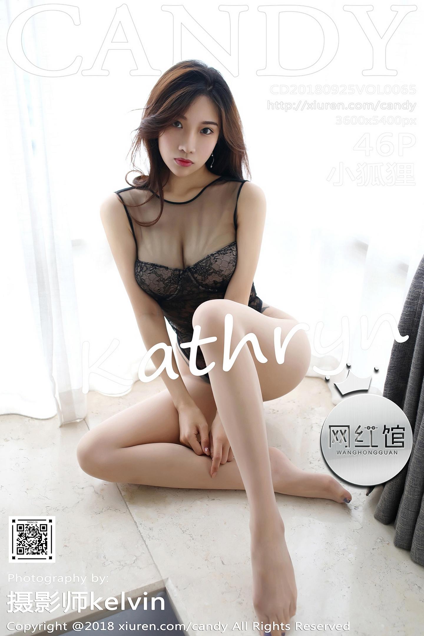 [Candy网红馆] 2018.09.25 VOL.065 小狐狸Kathryn