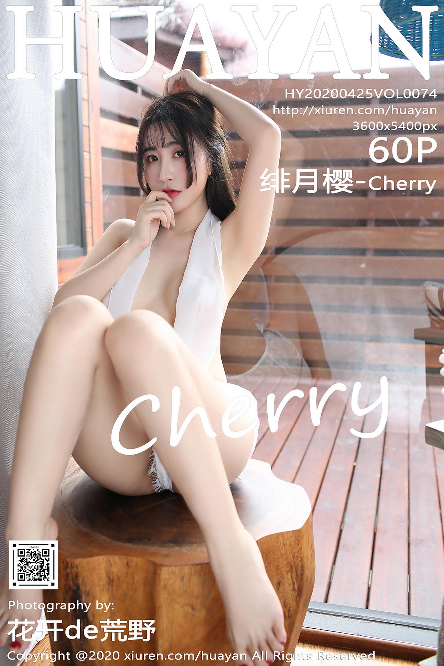 [HuaYan花の颜] 2020.04.25 VOL.074 比基尼旅拍 绯月樱-Cherry