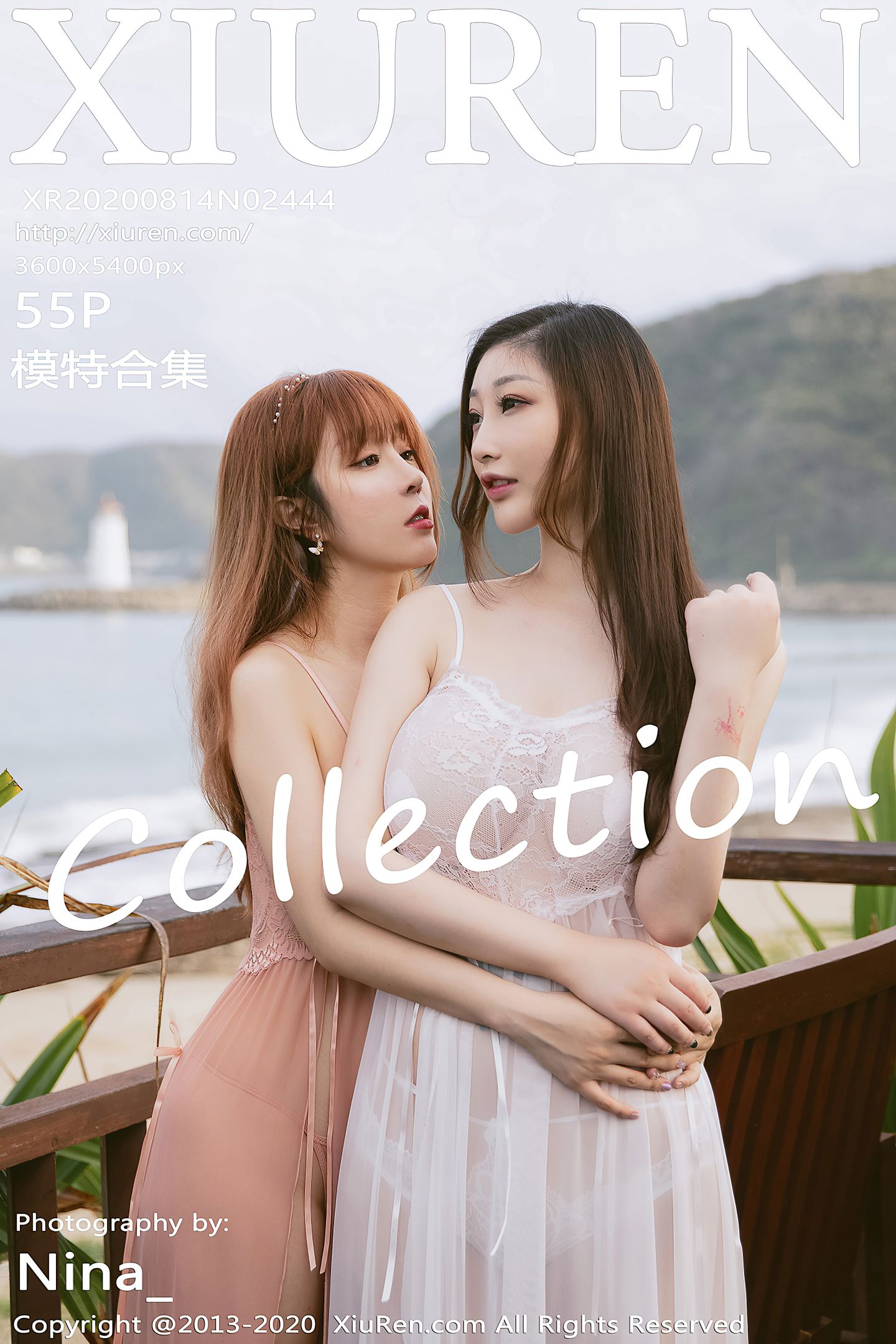 [Xiuren秀人网] 2020.08.14 NO.2444 模特合辑