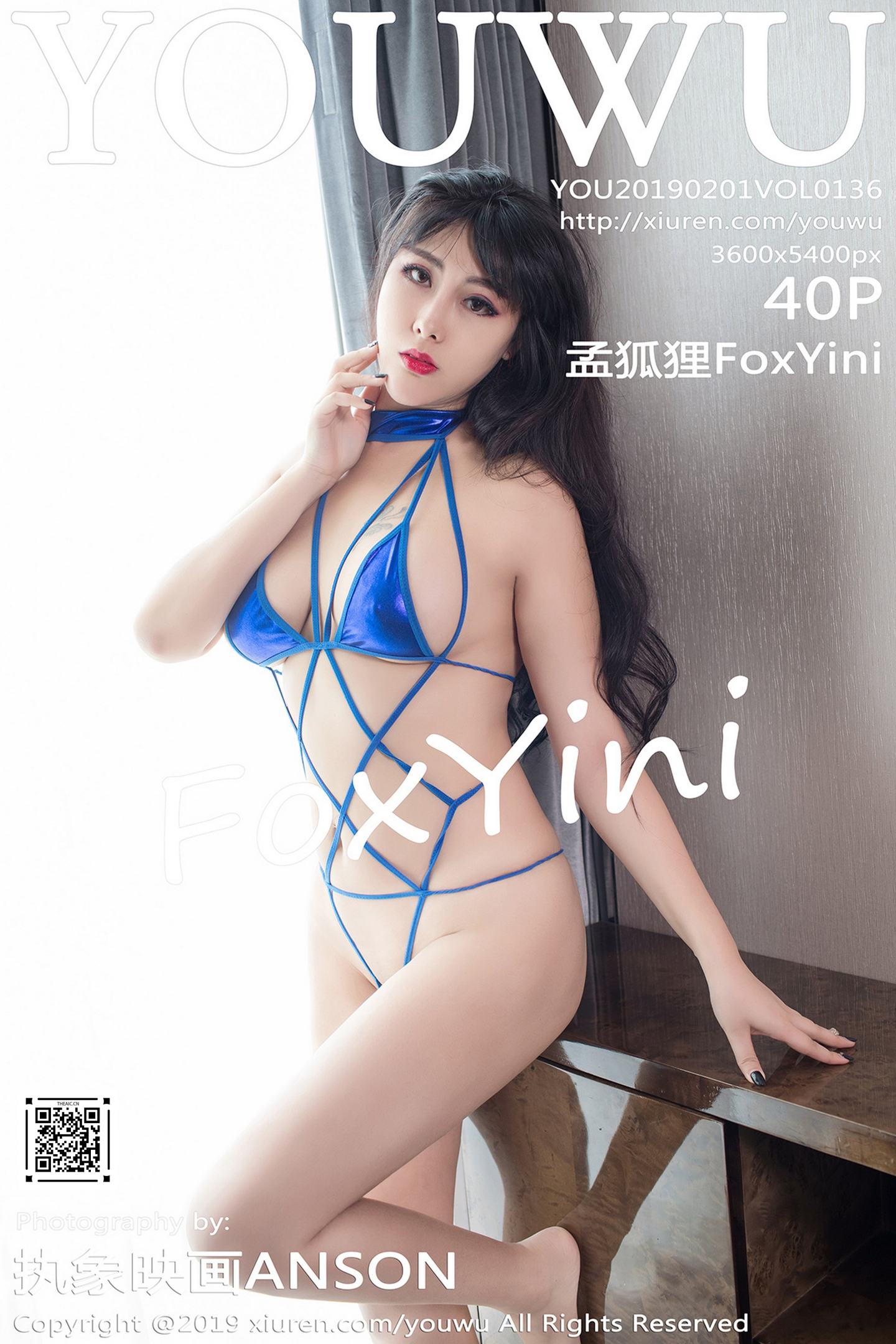 [YouWu尤物馆] 2019.12.30 VOL.136 孟狐狸FoxYini