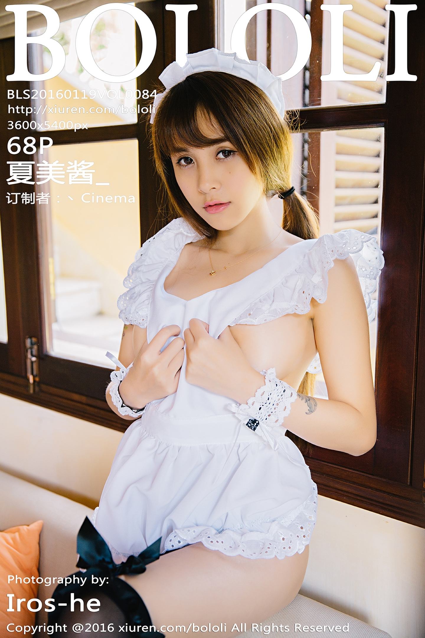 [Tukmo兔几盟] VOL.084 夏美酱_