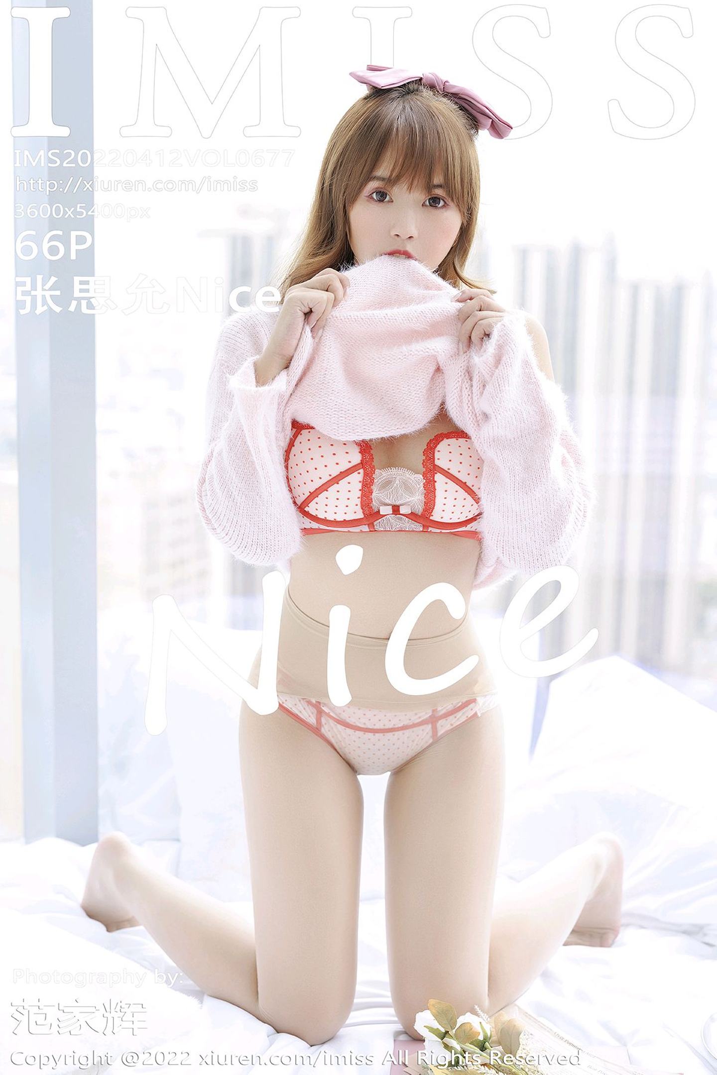 [IMiss爱蜜社] 2022.04.12 VOL.677 张思允Nice