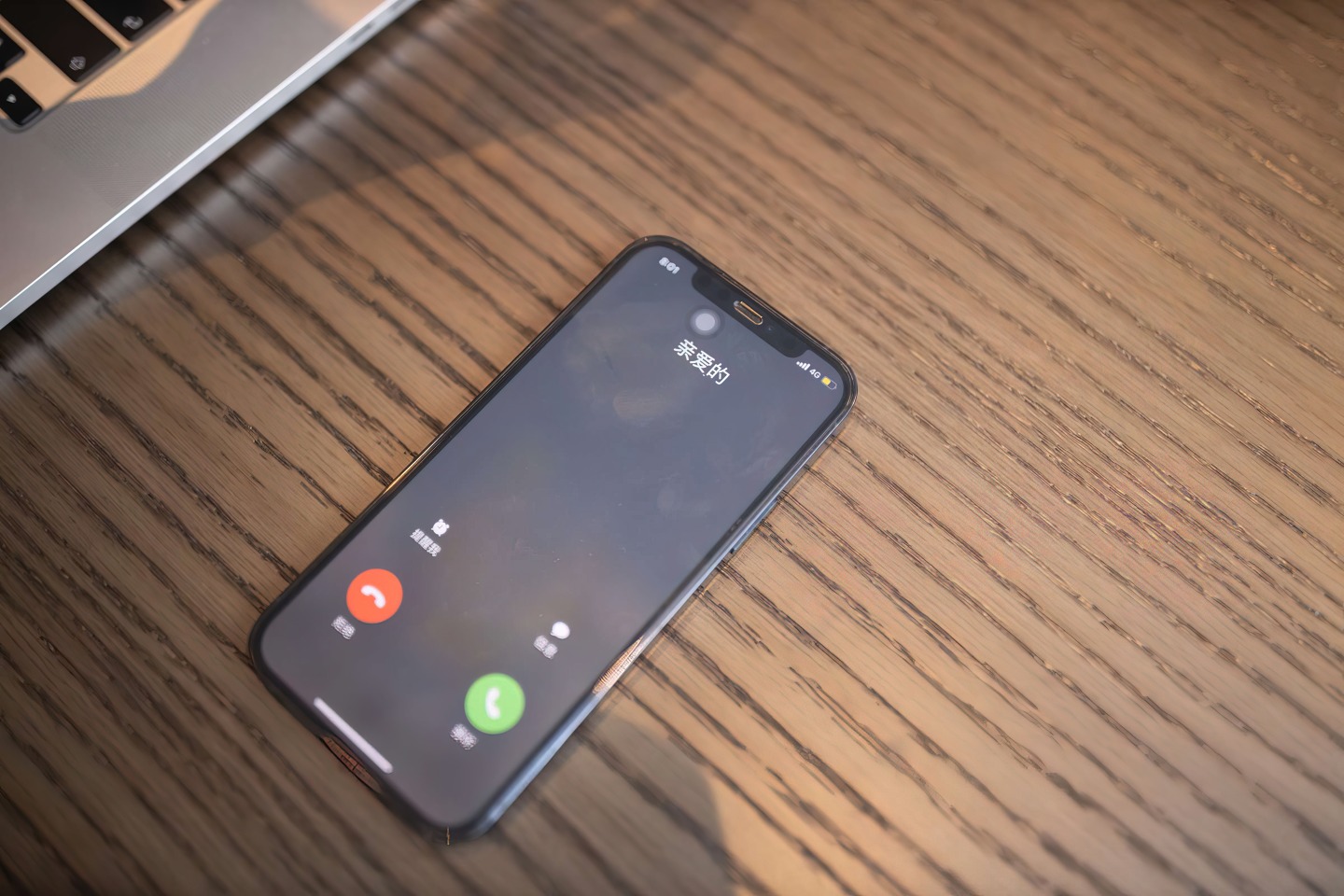 鱼子酱Fish NO.012 内购无水印 被窥视的秘密