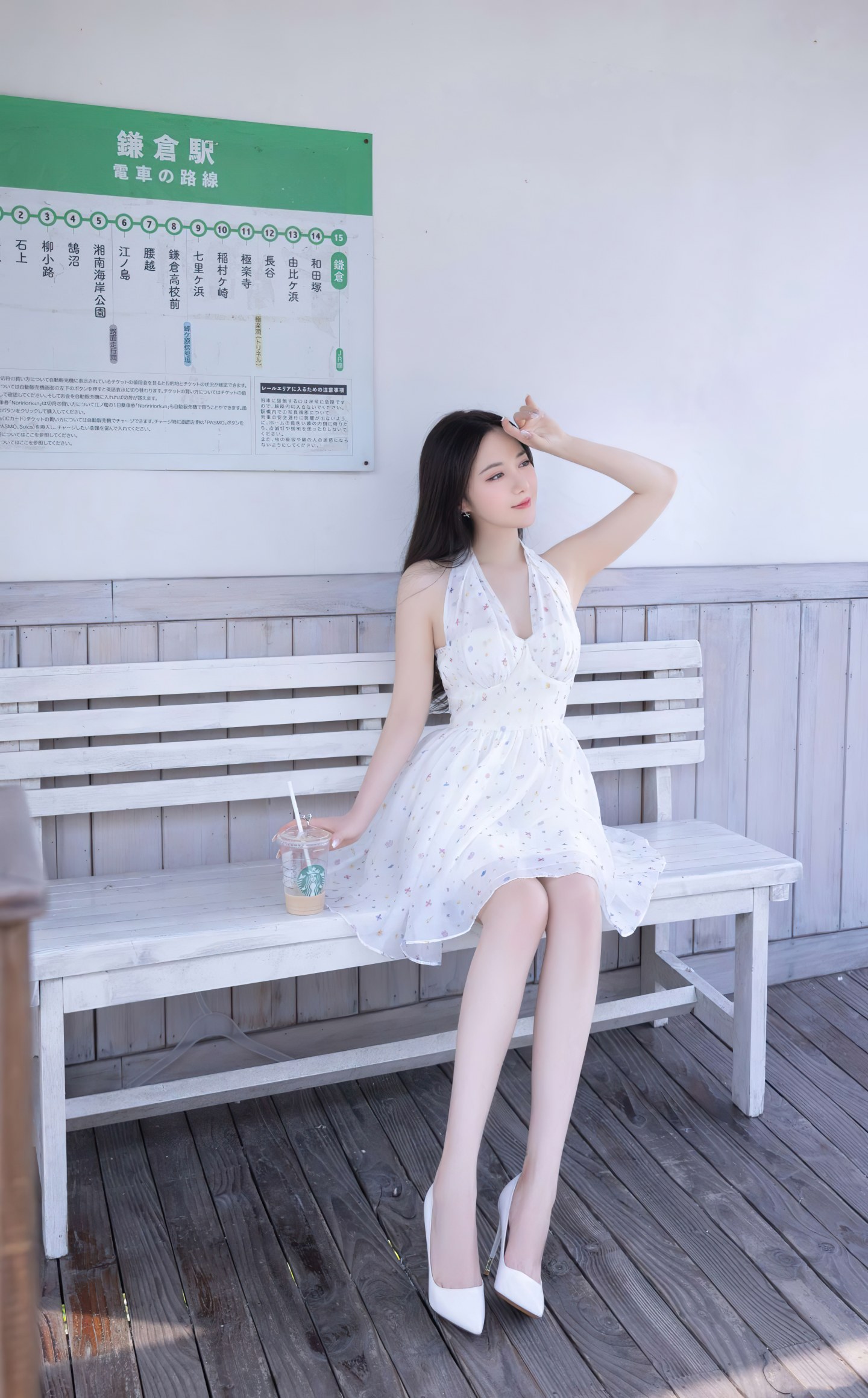 鱼子酱Fish NO.030 内购无水印 风吹过想你的车站