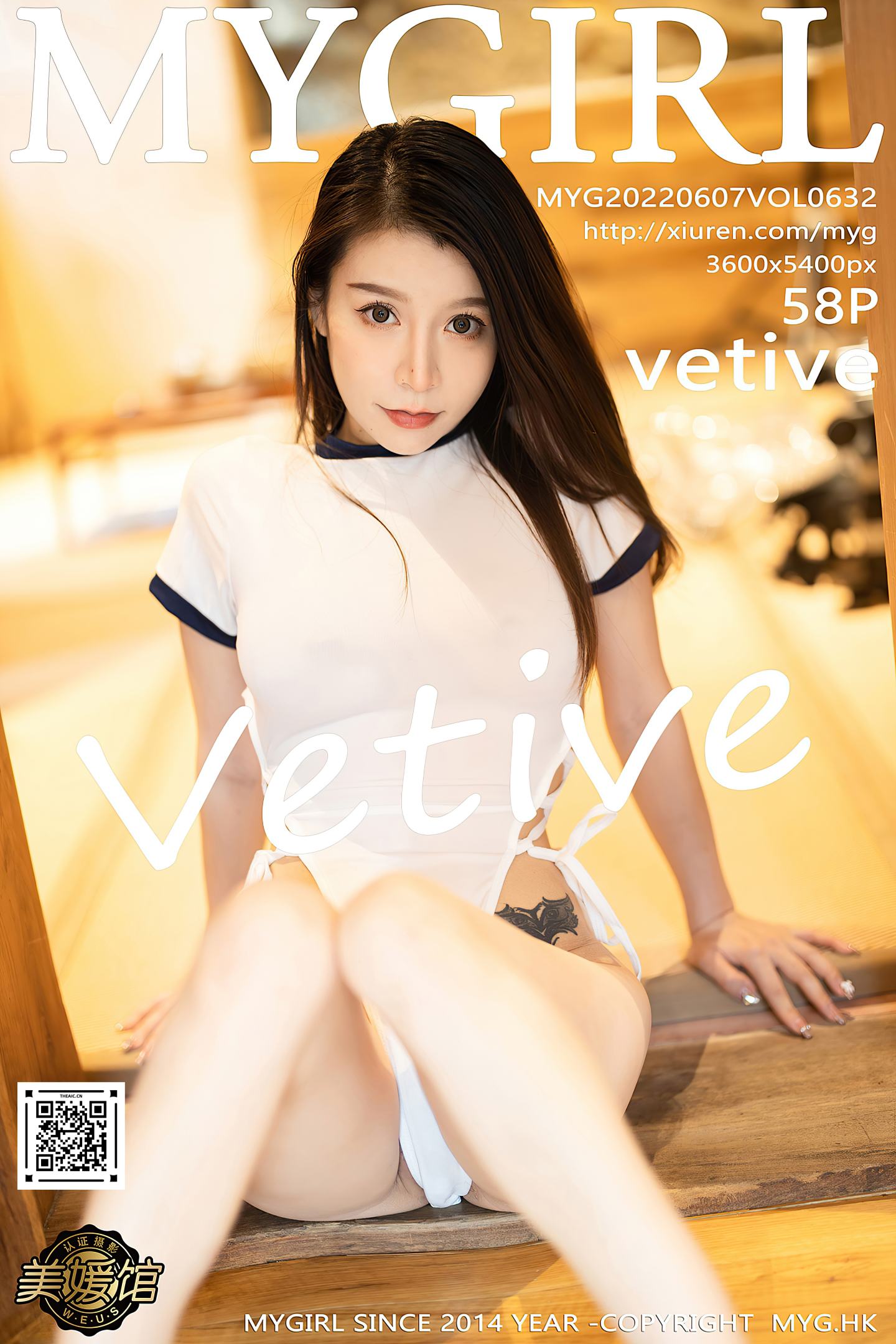 [MyGirl美媛馆] 2022.06.07 VOL.632 vetive 御姐美臀
