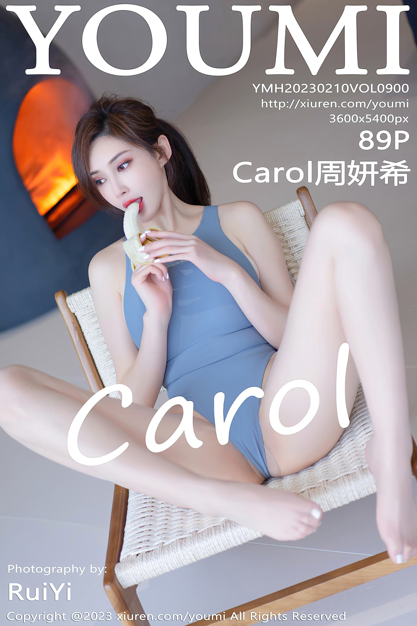 [YouMi尤蜜荟] 2023.02.10 VOL.900 Carol周妍希